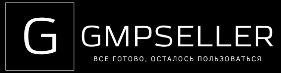 GMPSeller